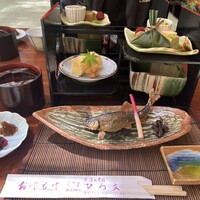 ひろ文 - 