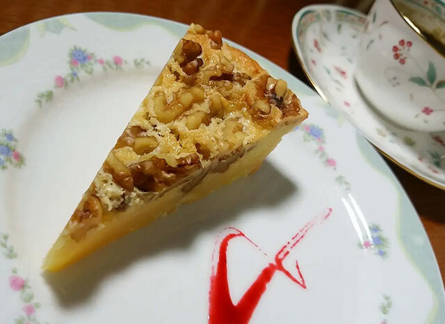 SuZu nonna - Center Kita/Italian | Tabelog