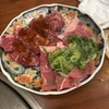 大衆焼肉びりちゃん 難波・心斎橋店