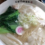 らー麺 こーるまん - 