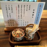 御手打ちそば やま本 - 