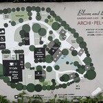 アルキペラゴ - 地図