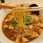 北海らーめん 喜龍 - マーボー麺（辛め）