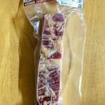 メツゲライ・トキワ - 