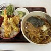 須田うどん 千代田店