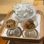 銀座 しのはら - 