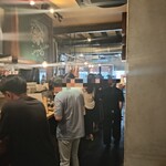 チャコール スタンド ノゲ - 