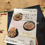 チャコール スタンド ノゲ - 