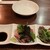 和魂ほむら - 料理写真: