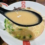 Ramen nagi - 