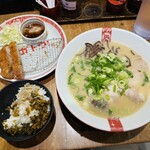 Ramen nagi - 