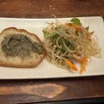 Bar&Dining  Red Shoes - 