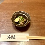 炭焼肉　石田屋。 - 