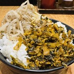 Ramen nagi - 