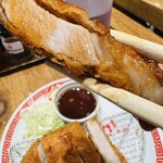 Ramen nagi - 