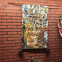 築地青空三代目 本店 - 