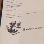 Burger Stand Tender - 