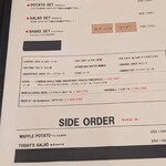 Burger Stand Tender - 