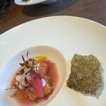 ガストロノミアヘリテージヨコハマ - 