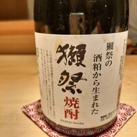 鮨 西むら - 