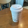 スターバックスコーヒー 中之島三井ビル店