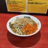 ラーメン鷹の目 明大前店