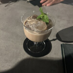 Bar Ribbon in the sky - 