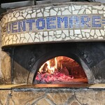 ベントエマーレ - 