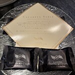 ラグーナベイコート倶楽部 ホテル&スパリゾート - 