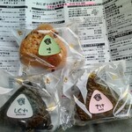おにぎりの桃太郎 - 料理写真: