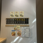 豊しま 春日店 - 