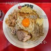 麺屋 桐龍 東川口本店