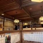 甲州 うなよし - 