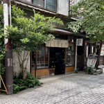 三代目満作 - 店頭