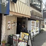 ニューピエロ - 