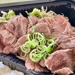 食匠 なる花 - 