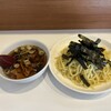 らぁめん ほりうち 新橋店