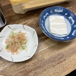 立ち呑 こひなた - 湯豆腐