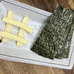 立ち呑 こひなた - チーズのり