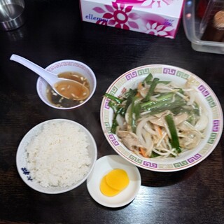 ラーメン大将_1