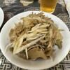 中国料理 龍門