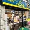 リンデ 吉祥寺本店