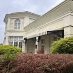 中国料理 翆陽 - 