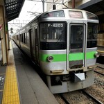 お肉屋さんの定食と丼 岩井畜産 - 