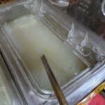 アーチャーラ - 