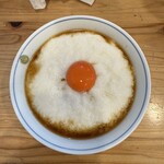 麺屋 Smile - 