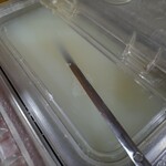 アーチャーラ - 