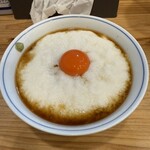 麺屋 Smile - 
