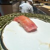 博多 鮨 桃の木 - 中トロ