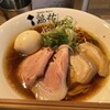 Ramen Works 鶏祐